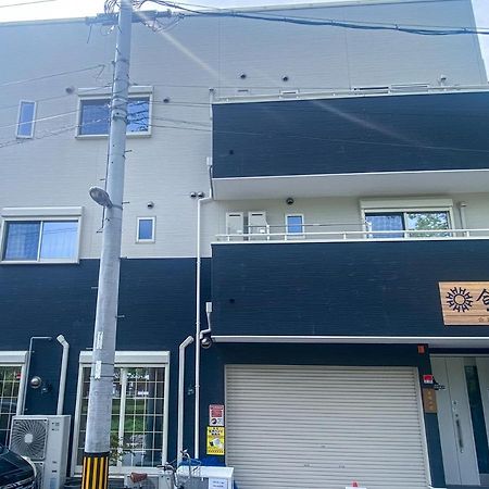 合緣の宿 201 Ōsaka Exterior foto