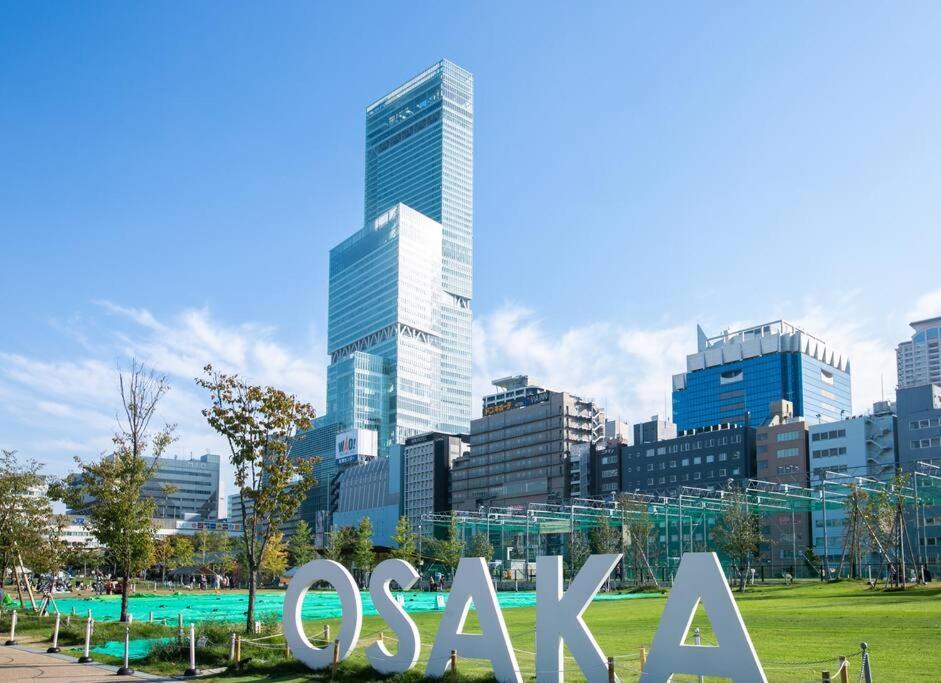 合緣の宿 201 Ōsaka Exterior foto