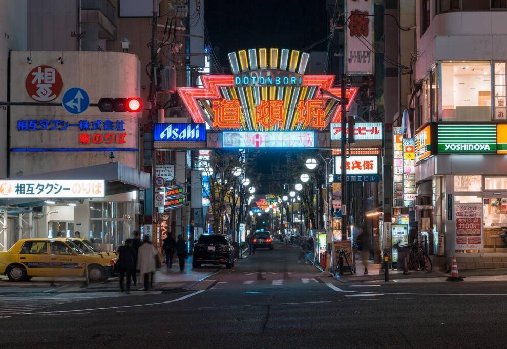 合緣の宿 201 Ōsaka Exterior foto
