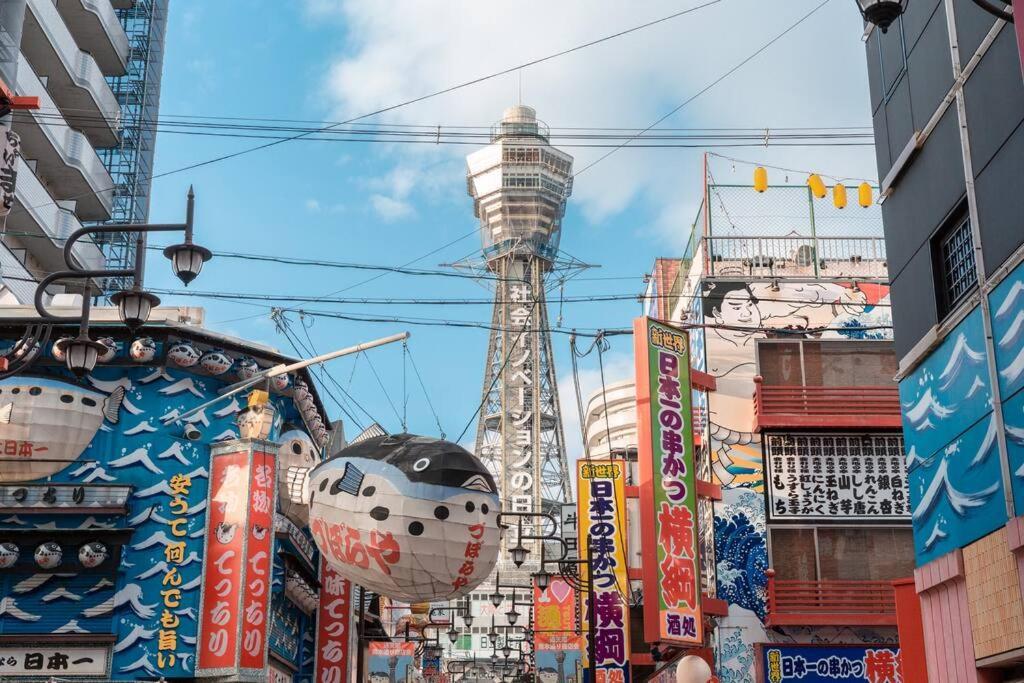 合緣の宿 201 Ōsaka Exterior foto